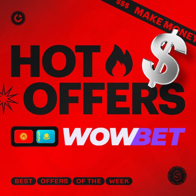Wowbet официальный сайт все что нужно знать об онлайн ставках